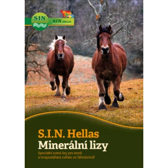 Katalog produktů SIN Hellas, ks